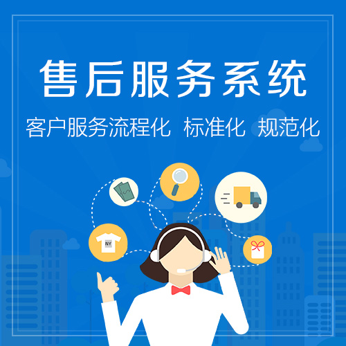 多亲保险柜总部客服查询助手